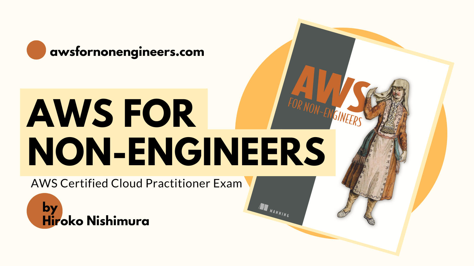 AWS for Non-Engineers Book